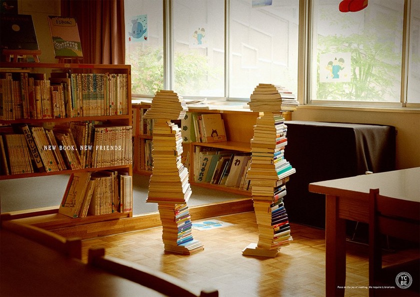 Books Build Children - New book. New friend