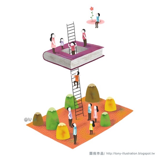 Illustrations about books - Tony Illustrator - Reach higher