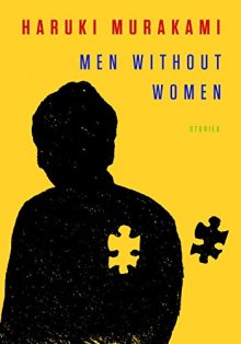 Must-read short stories of 2017 - Men Without Women - Stories by Haruki Murakami